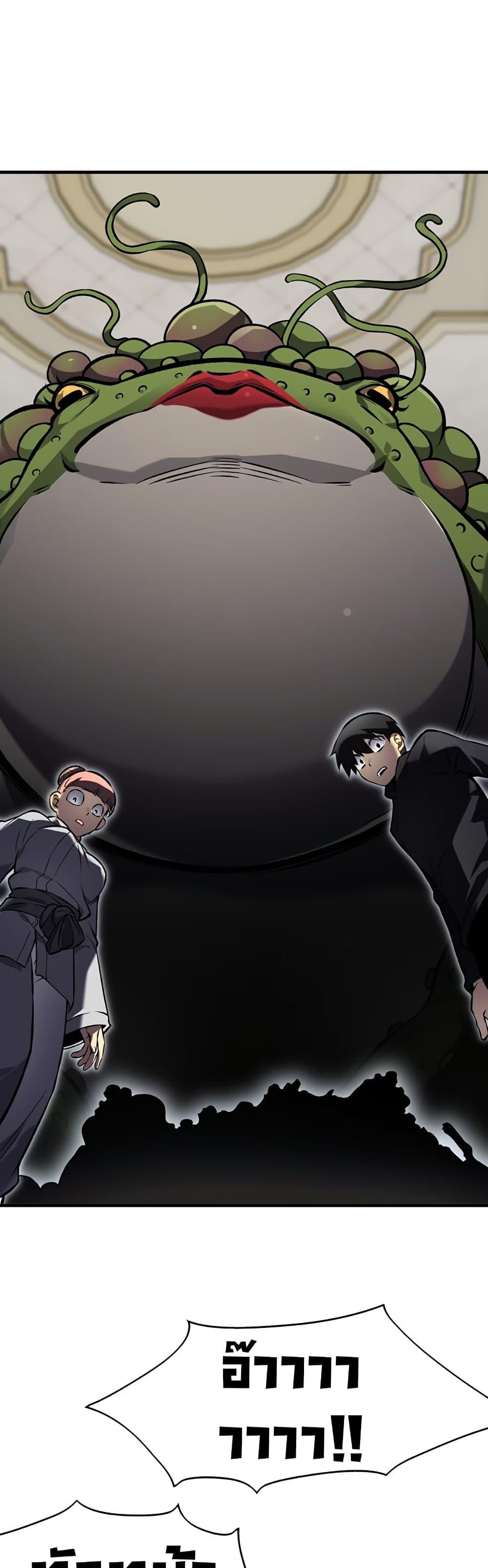 Manga-lc-com อ่านมังงะ อ่านการ์ตูน ออนไลน์ ฟรี The Ruler of The Underworld ตอนที่ 1 2 3 4 5 6 7 8 9 10 11 12 13 14 ฟรี ไม่มีโฆษณา Manga-lc - อ่าน มังงะ อ่าน การ์ตูน ออนไลน์ อ่านมังงะ ฟรี