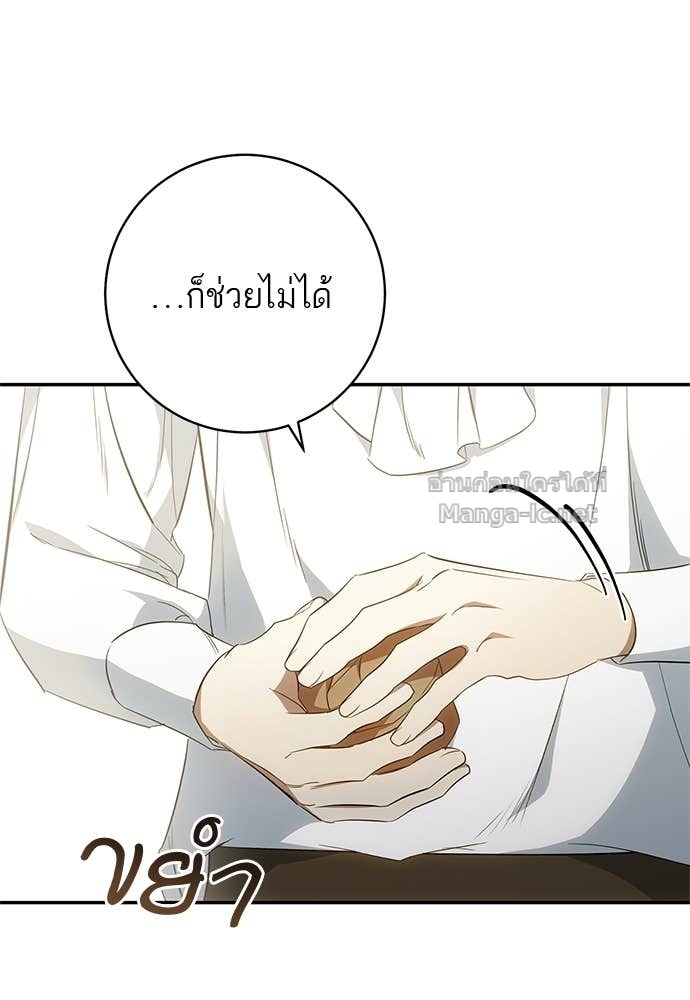 Doujin-Lc- อ่าน โดจิน มังฮวา เกาหลี ญี่ปุ่น จีน แปลไทย อยากได้ ก็เอาไป ตอนที่ 1 2 3 4 5 6 7 8 9 10 11 12 13 14 ฟรี ไม่มีโฆษณา อ่าน โดจิน Manhwa เกาหลี ญี่ปุ่น จีน เรามีครบ คัดมาให้เน้นๆ โดจิน 18+ รับประกันความฟินโดย Doujin Lc