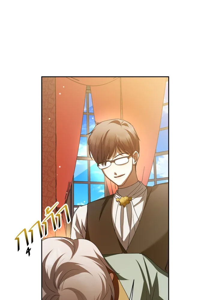 ชิงชีวิตพลิกลิขิตชะตา ตอนที่ 132. หนทางรอด รูปที่ 116