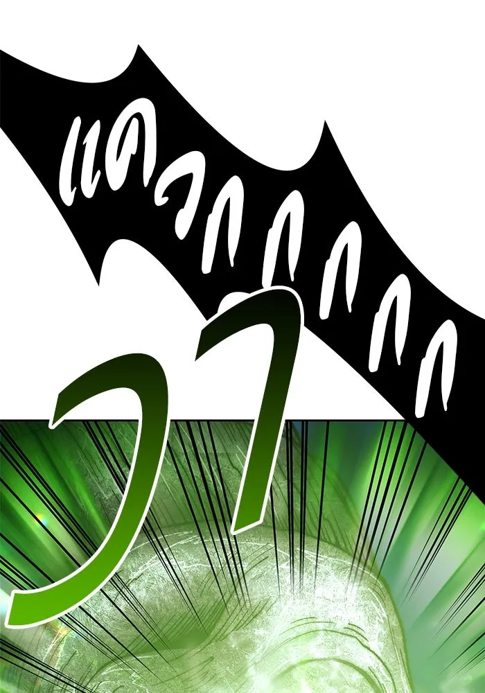 +99 ท่อนไม้พร้อมบวก ตอนที่ 69 รูปที่ 298