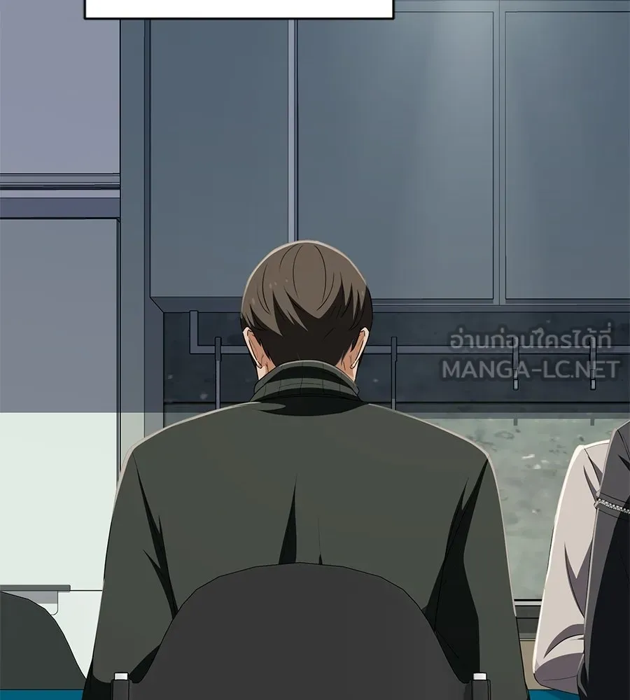 คอลเซ็นเตอร์เปลี่ยนชีวิต ตอนที่ 60 เงื่อนไขของตารางออกอากาศ รูปที่ 129