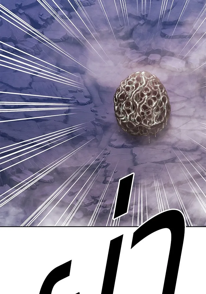 +99 ท่อนไม้พร้อมบวก ตอนที่ 71 รูปที่ 49