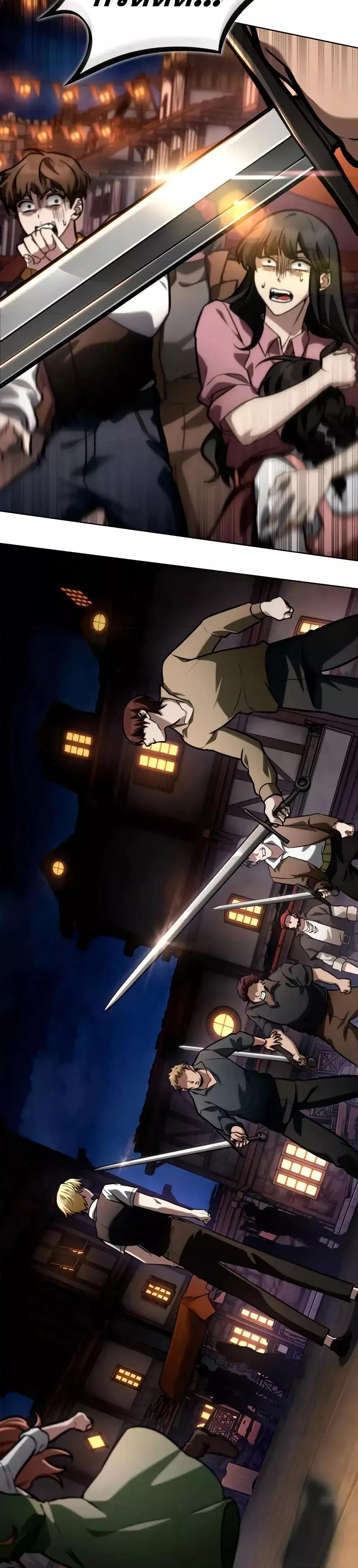 Manga-lc-com อ่านมังงะ อ่านการ์ตูน ออนไลน์ ฟรี InfiniteMage ตอนที่ 1 2 3 4 5 6 7 8 9 10 11 12 13 14 ฟรี ไม่มีโฆษณา Manga-lc - อ่าน มังงะ อ่าน การ์ตูน ออนไลน์ อ่านมังงะ ฟรี