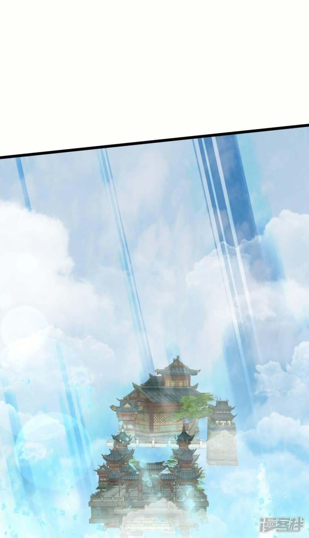 Manga-lc-com อ่านมังงะ อ่านการ์ตูน ออนไลน์ ฟรี Eternal god King ตอนที่ 1 2 3 4 5 6 7 8 9 10 11 12 13 14 ฟรี ไม่มีโฆษณา Manga-lc - อ่าน มังงะ อ่าน การ์ตูน ออนไลน์ อ่านมังงะ ฟรี