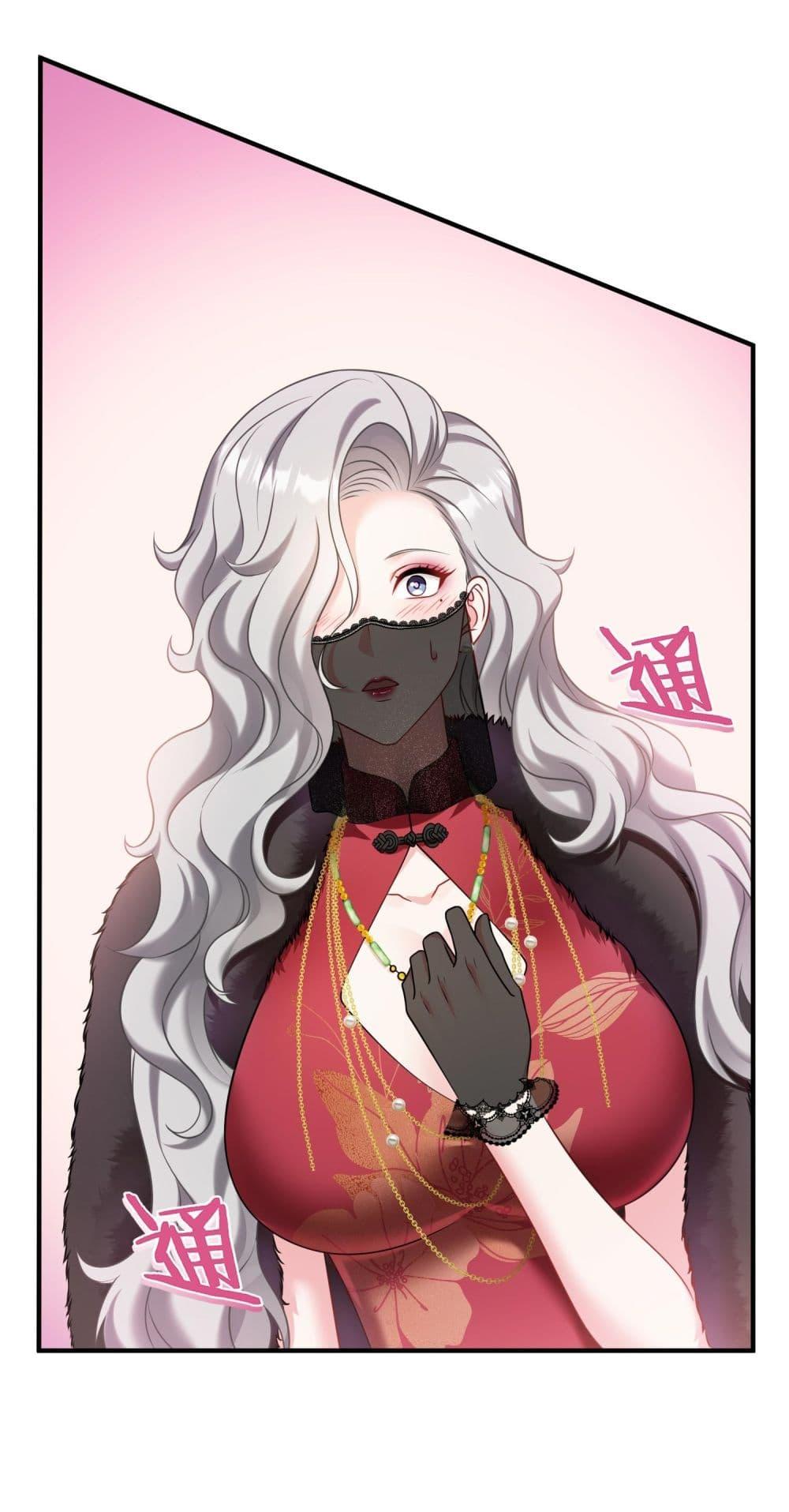 Manga-lc-com อ่านมังงะ อ่านการ์ตูน ออนไลน์ ฟรี Became a Billionaire After Dog Licking Improperly ตอนที่ 1 2 3 4 5 6 7 8 9 10 11 12 13 14 ฟรี ไม่มีโฆษณา Manga-lc - อ่าน มังงะ อ่าน การ์ตูน ออนไลน์ อ่านมังงะ ฟรี