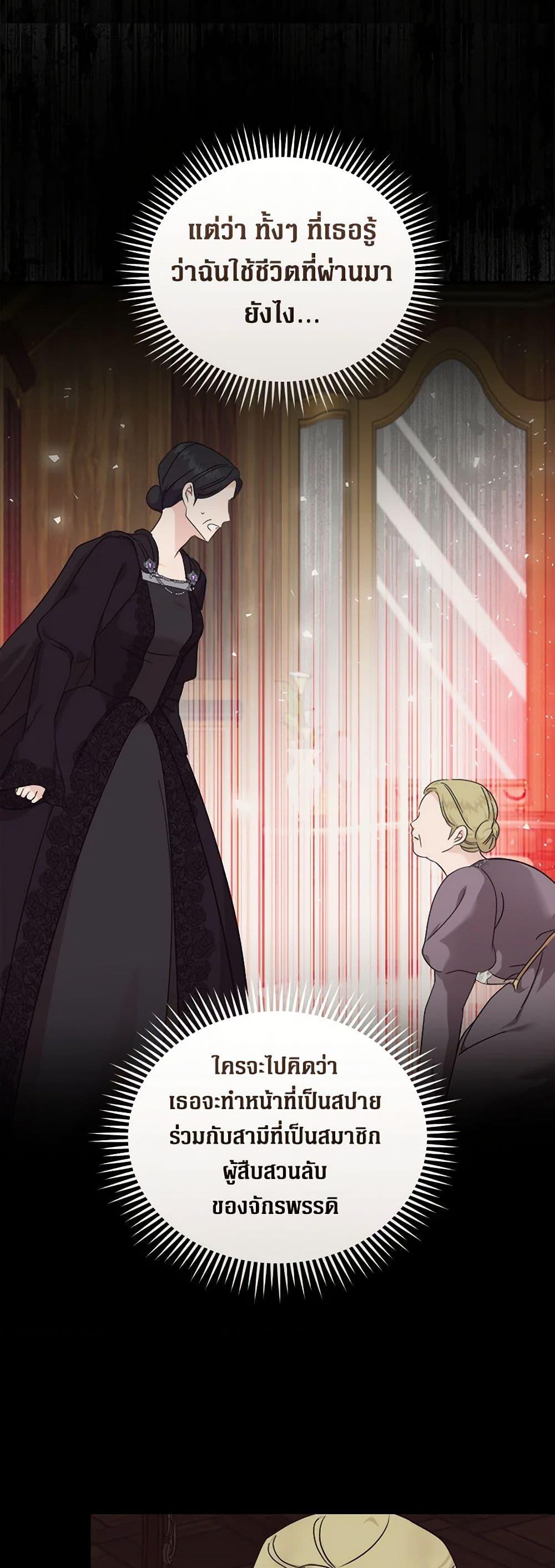 Manga-lc-com อ่านมังงะ อ่านการ์ตูน ออนไลน์ ฟรี The Villainess Lives Again ตอนที่ 1 2 3 4 5 6 7 8 9 10 11 12 13 14 ฟรี ไม่มีโฆษณา Manga-lc - อ่าน มังงะ อ่าน การ์ตูน ออนไลน์ อ่านมังงะ ฟรี