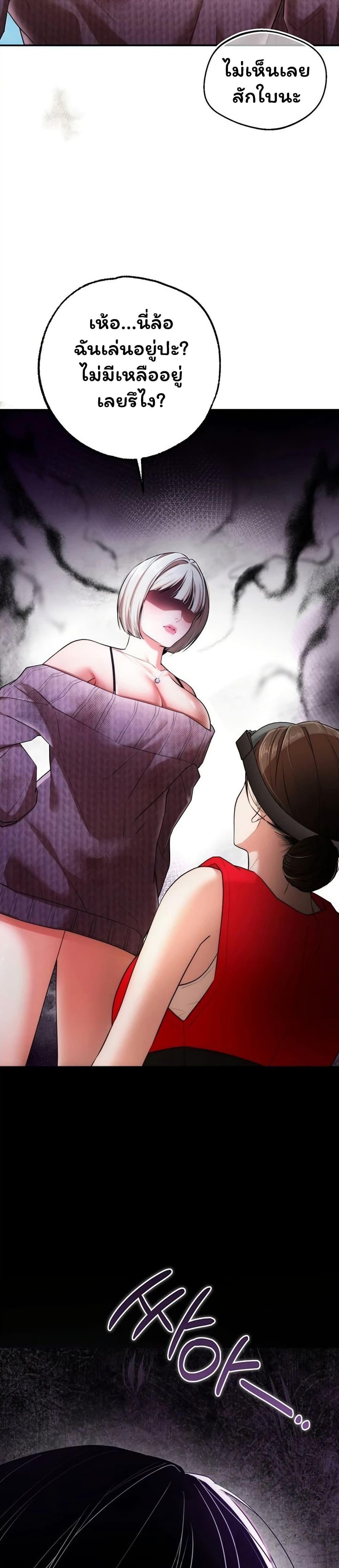 Doujin-Lc- อ่าน โดจิน มังฮวา เกาหลี ญี่ปุ่น จีน แปลไทย I Banged All ตอนที่ 1 2 3 4 5 6 7 8 9 10 11 12 13 14 ฟรี ไม่มีโฆษณา อ่าน โดจิน Manhwa เกาหลี ญี่ปุ่น จีน เรามีครบ คัดมาให้เน้นๆ โดจิน 18+ รับประกันความฟินโดย  Doujin Lc