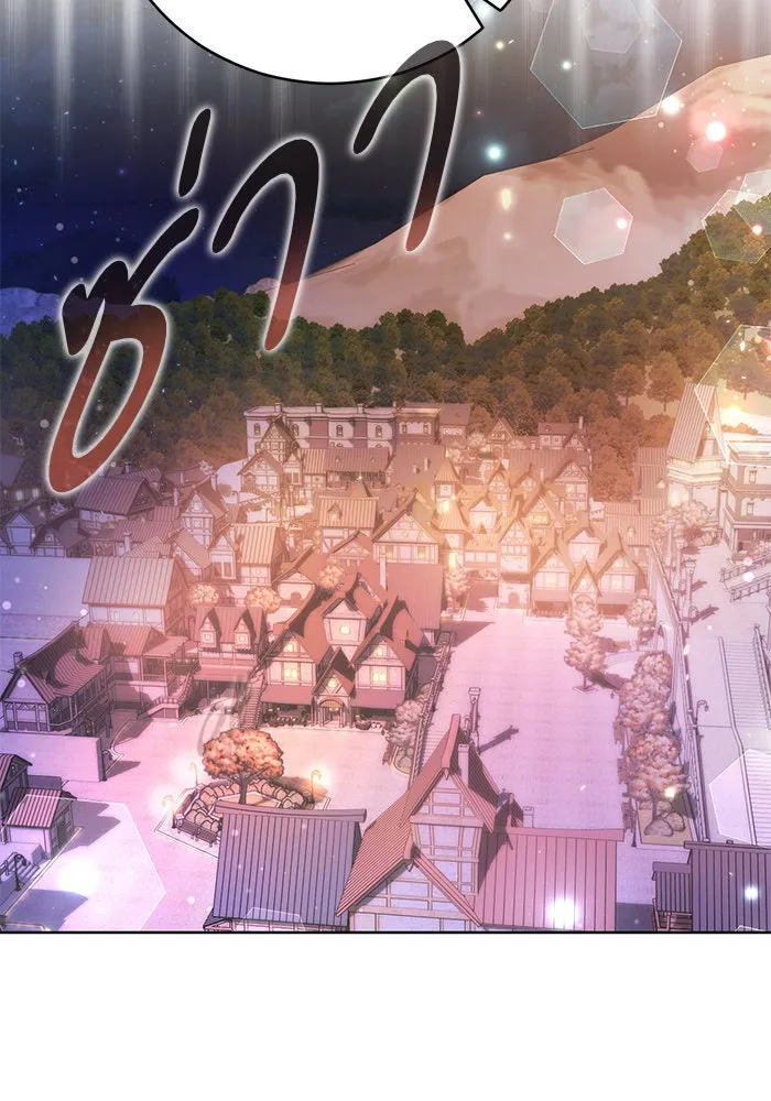 บุตรีดยุกขอไม่แต่งงานbrกับหนุ่มในฝัน ตอนที่ 58 รูปที่ 10