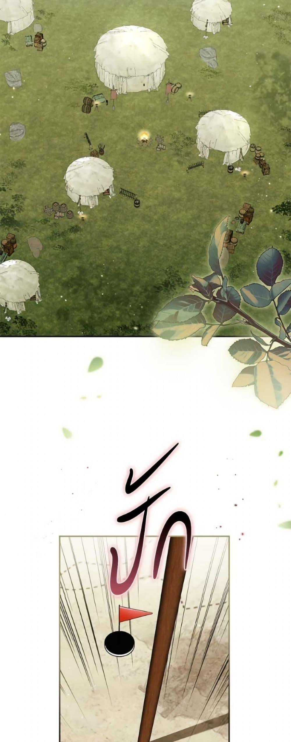 Manga-lc-com อ่านมังงะ อ่านการ์ตูน ออนไลน์ ฟรี I Think I’ve Been Possessed Somewhere ตอนที่ 1 2 3 4 5 6 7 8 9 10 11 12 13 14 ฟรี ไม่มีโฆษณา Manga-lc - อ่าน มังงะ อ่าน การ์ตูน ออนไลน์ อ่านมังงะ ฟรี