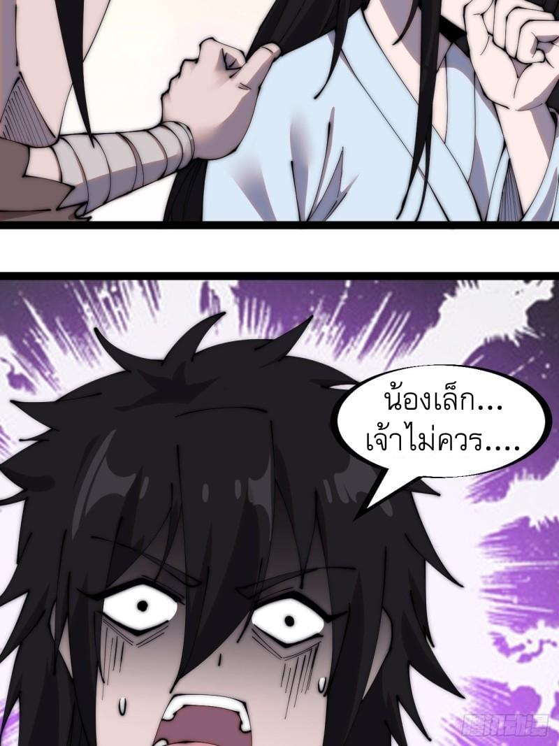 Manga-lc-com อ่านมังงะ อ่านการ์ตูน ออนไลน์ ฟรี It Starts With A Mountain ตอนที่ 1 2 3 4 5 6 7 8 9 10 11 12 13 14 ฟรี ไม่มีโฆษณา Manga-lc - อ่าน มังงะ อ่าน การ์ตูน ออนไลน์ อ่านมังงะ ฟรี