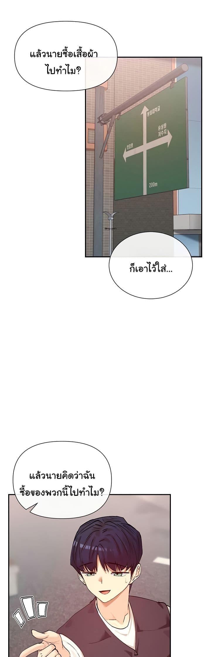 Doujin-Lc- อ่าน โดจิน มังฮวา เกาหลี ญี่ปุ่น จีน แปลไทย You Watch Stuff Like That ตอนที่ 1 2 3 4 5 6 7 8 9 10 11 12 13 14 ฟรี ไม่มีโฆษณา อ่าน โดจิน Manhwa เกาหลี ญี่ปุ่น จีน เรามีครบ คัดมาให้เน้นๆ โดจิน 18+ รับประกันความฟินโดย  Doujin Lc