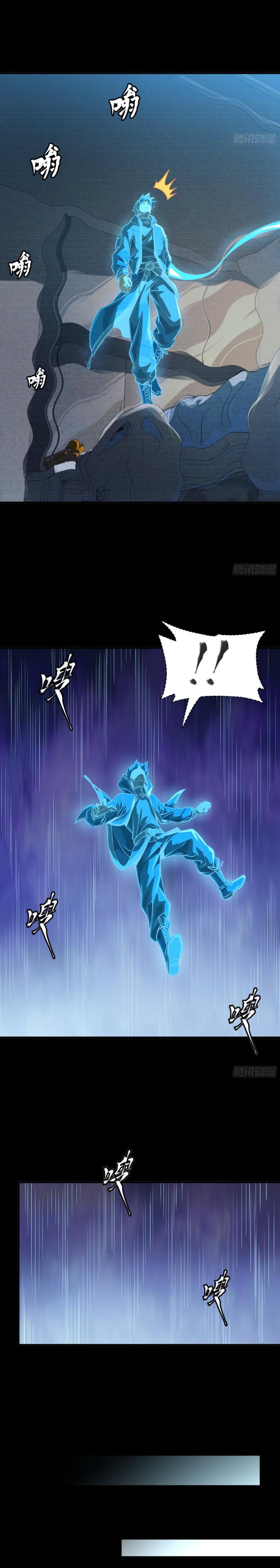 Manga-lc-com อ่านมังงะ อ่านการ์ตูน ออนไลน์ ฟรี Legend of Star General ตอนที่ 1 2 3 4 5 6 7 8 9 10 11 12 13 14 ฟรี ไม่มีโฆษณา Manga-lc - อ่าน มังงะ อ่าน การ์ตูน ออนไลน์ อ่านมังงะ ฟรี