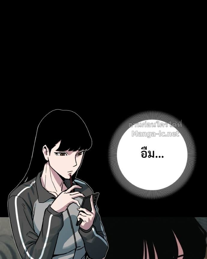 Doujin-Lc- อ่าน โดจิน มังฮวา เกาหลี ญี่ปุ่น จีน แปลไทย บอกมาค่าตัวเท่าไหร่ ตอนที่ 1 2 3 4 5 6 7 8 9 10 11 12 13 14 ฟรี ไม่มีโฆษณา อ่าน โดจิน Manhwa เกาหลี ญี่ปุ่น จีน เรามีครบ คัดมาให้เน้นๆ โดจิน 18+ รับประกันความฟินโดย Doujin Lc