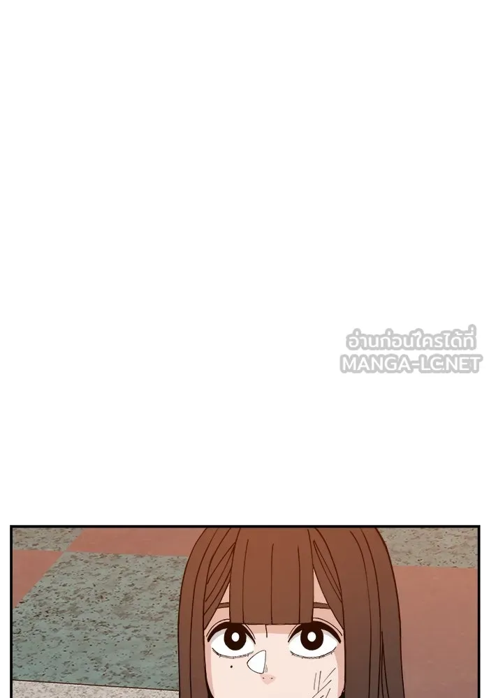 ห้องเรียนสาวแสบ ตอนที่ 3 รูปที่ 48