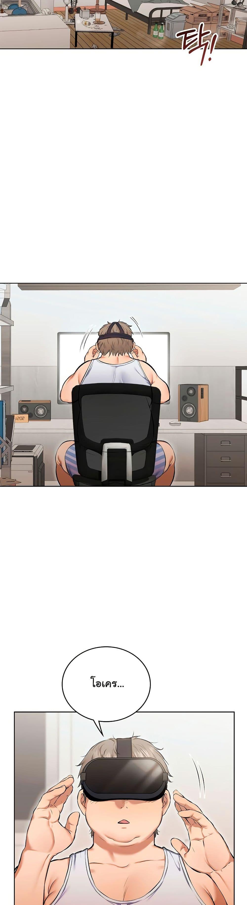 Doujin-Lc- อ่าน โดจิน มังฮวา เกาหลี ญี่ปุ่น จีน แปลไทย The Breeding Game ตอนที่ 1 2 3 4 5 6 7 8 9 10 11 12 13 14 ฟรี ไม่มีโฆษณา อ่าน โดจิน Manhwa เกาหลี ญี่ปุ่น จีน เรามีครบ คัดมาให้เน้นๆ โดจิน 18+ รับประกันความฟินโดย  Doujin Lc