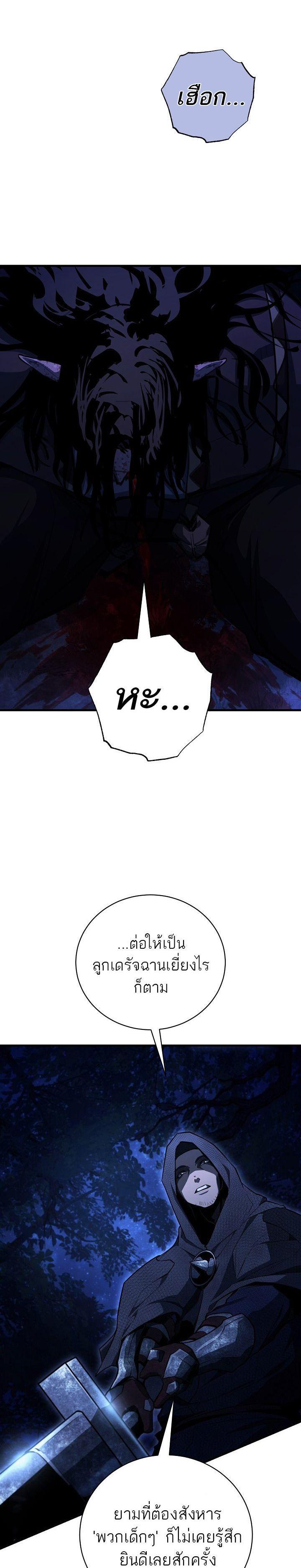 Manga-lc-com อ่านมังงะ อ่านการ์ตูน ออนไลน์ ฟรี Half Blood ตอนที่ 1 2 3 4 5 6 7 8 9 10 11 12 13 14 ฟรี ไม่มีโฆษณา Manga-lc - อ่าน มังงะ อ่าน การ์ตูน ออนไลน์ อ่านมังงะ ฟรี