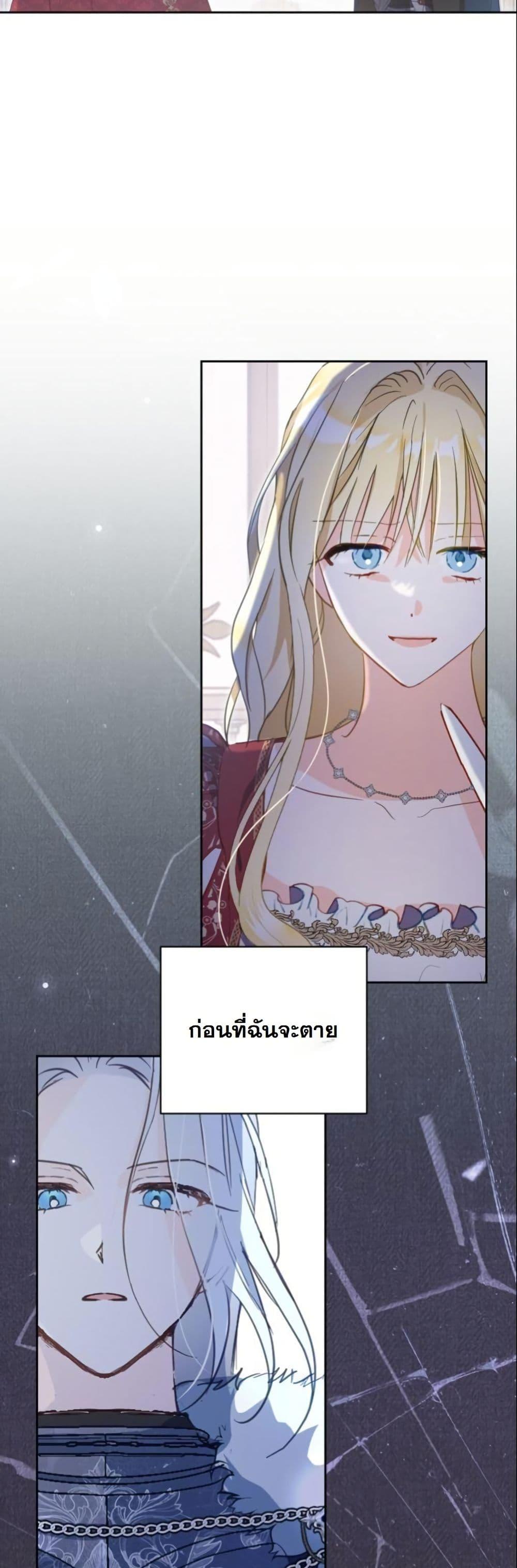 Manga-lc-com อ่านมังงะ อ่านการ์ตูน ออนไลน์ ฟรี The Sister Who Once Hated Me Now Loves Me ตอนที่ 1 2 3 4 5 6 7 8 9 10 11 12 13 14 ฟรี ไม่มีโฆษณา Manga-lc - อ่าน มังงะ อ่าน การ์ตูน ออนไลน์ อ่านมังงะ ฟรี