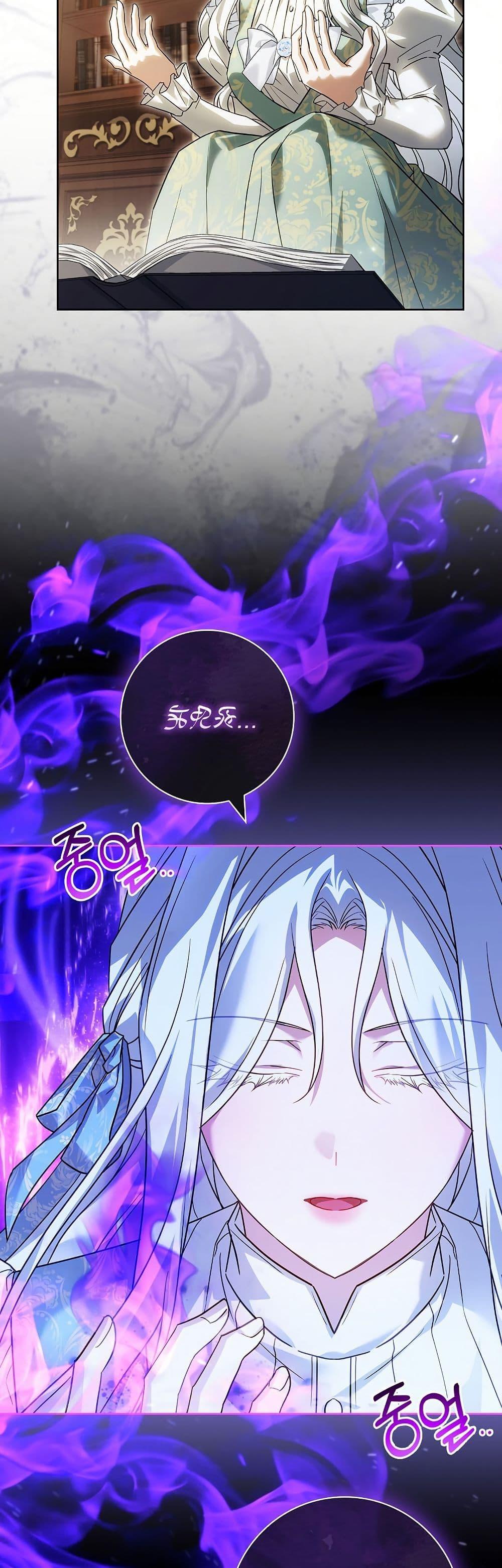 Manga-lc-com อ่านมังงะ อ่านการ์ตูน ออนไลน์ ฟรี Honey, Why Can’t We Get a Divorce ตอนที่ 1 2 3 4 5 6 7 8 9 10 11 12 13 14 ฟรี ไม่มีโฆษณา Manga-lc - อ่าน มังงะ อ่าน การ์ตูน ออนไลน์ อ่านมังงะ ฟรี