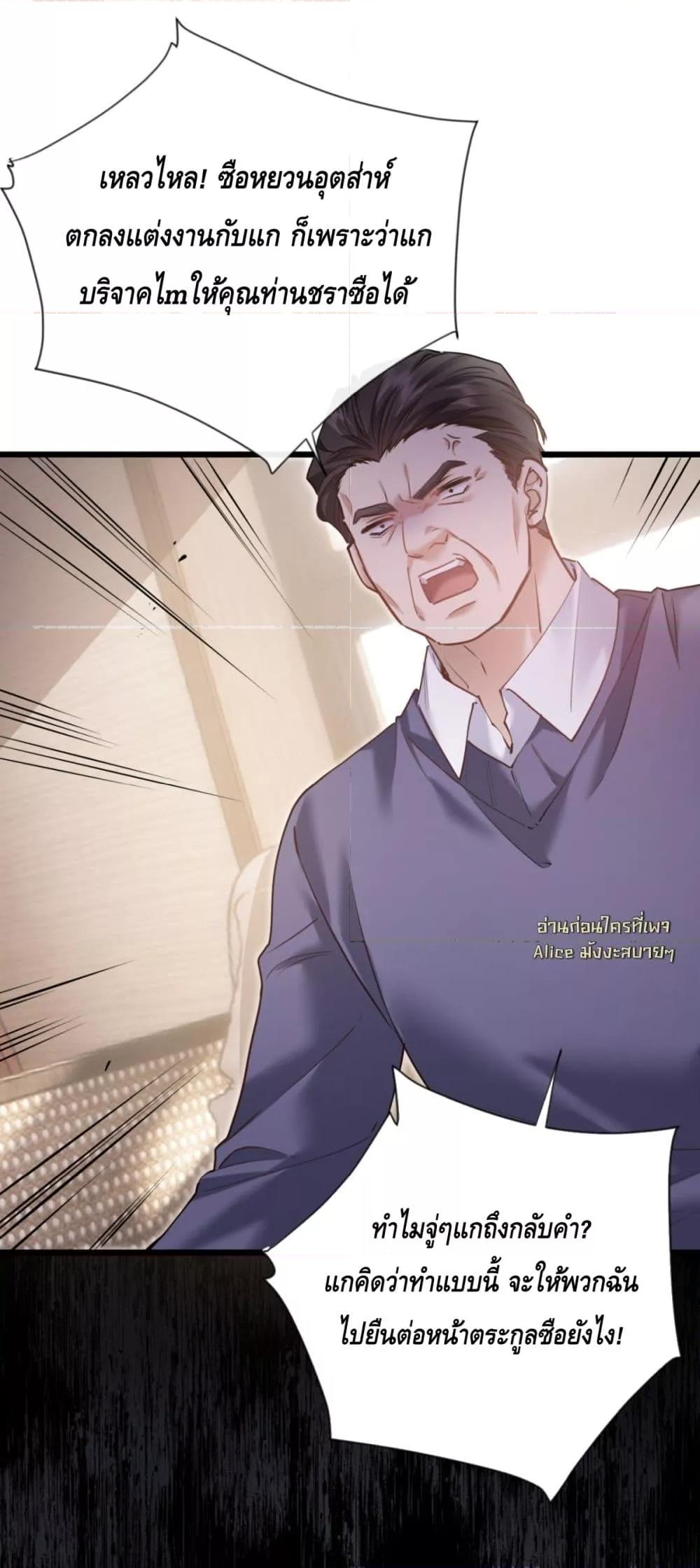 Manga-lc-com อ่านมังงะ อ่านการ์ตูน ออนไลน์ ฟรี จู่ๆก็กลายเป็นค ตอนที่ 1 2 3 4 5 6 7 8 9 10 11 12 13 14 ฟรี ไม่มีโฆษณา Manga-lc - อ่าน มังงะ อ่าน การ์ตูน ออนไลน์ อ่านมังงะ ฟรี