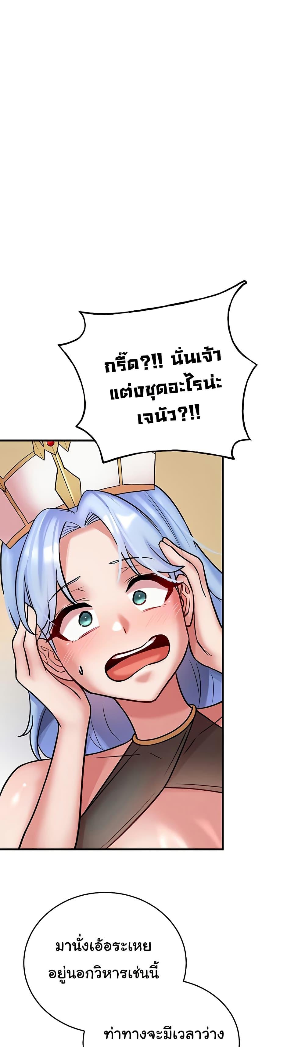 Doujin-Lc- อ่าน โดจิน มังฮวา เกาหลี ญี่ปุ่น จีน แปลไทย The Warrior ตอนที่ 1 2 3 4 5 6 7 8 9 10 11 12 13 14 ฟรี ไม่มีโฆษณา อ่าน โดจิน Manhwa เกาหลี ญี่ปุ่น จีน เรามีครบ คัดมาให้เน้นๆ โดจิน 18+ รับประกันความฟินโดย  Doujin Lc