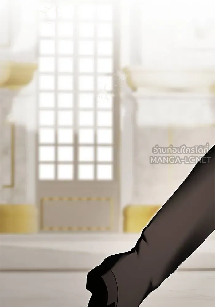 บุตรสาวของดยุกปีศาจ ตอนที่ 158 รูปที่ 99