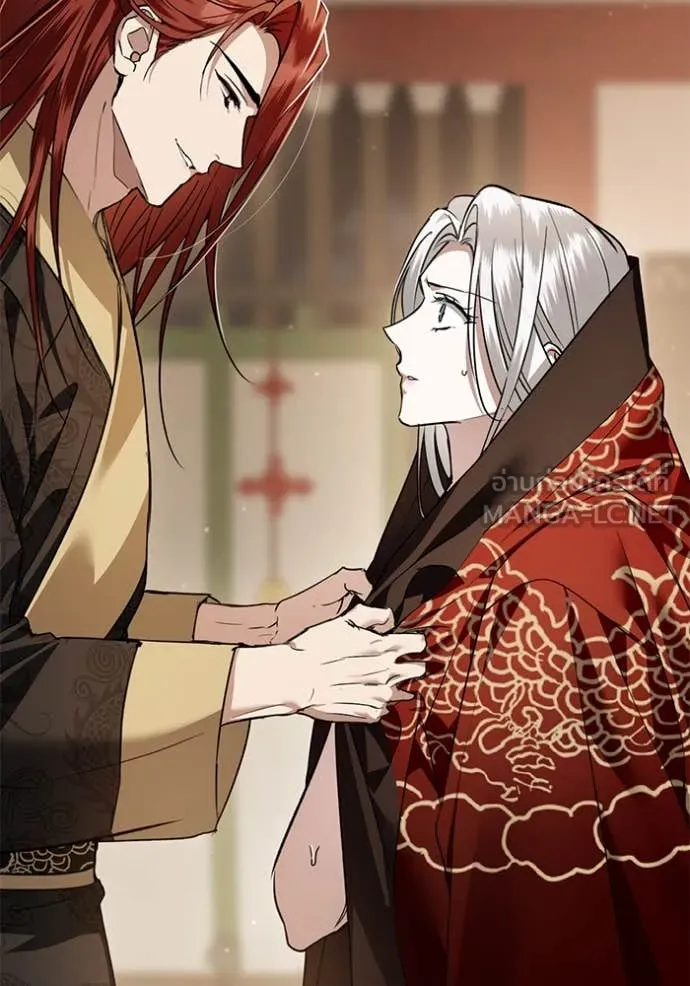 ยามหมาป่าทมิฬ ตอนที่ 62 รูปที่ 50