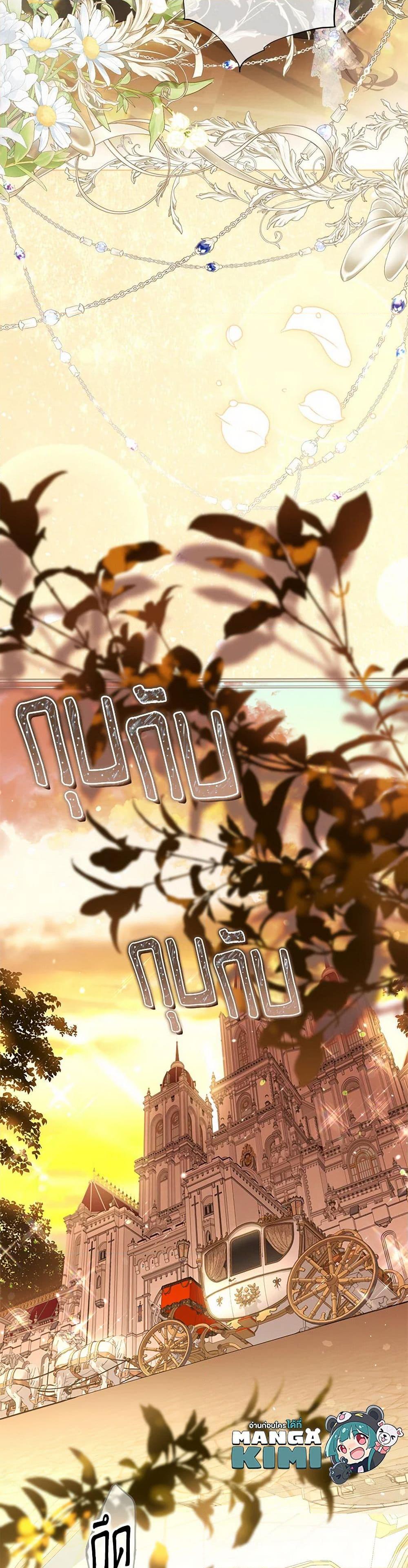 Manga-lc-com อ่านมังงะ อ่านการ์ตูน ออนไลน์ ฟรี The World Without My Sister Who Everyone Loved ตอนที่ 1 2 3 4 5 6 7 8 9 10 11 12 13 14 ฟรี ไม่มีโฆษณา Manga-lc - อ่าน มังงะ อ่าน การ์ตูน ออนไลน์ อ่านมังงะ ฟรี