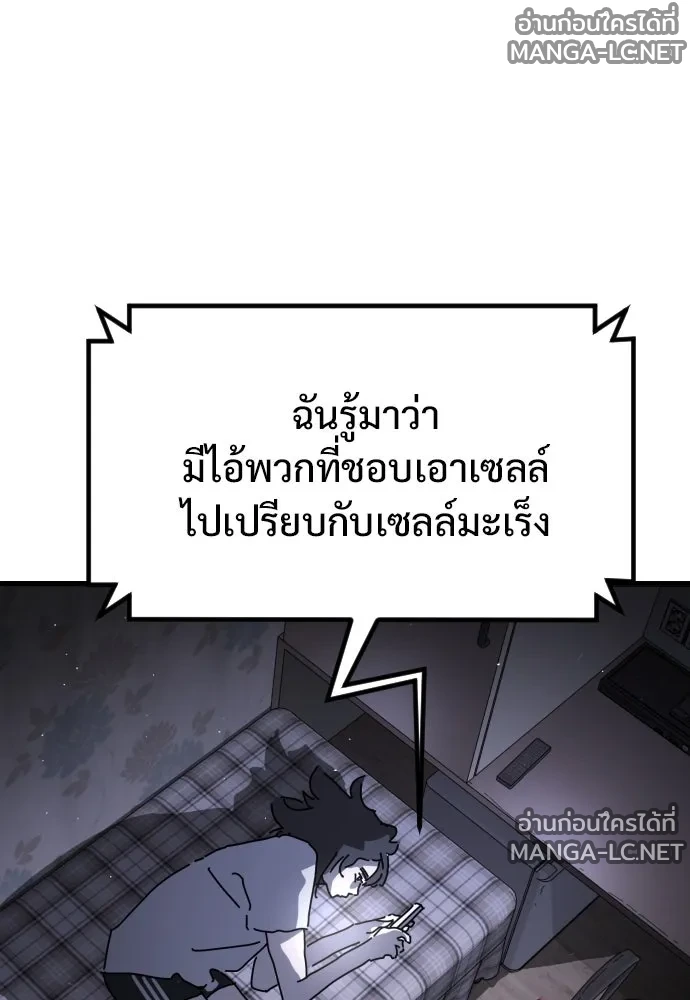 Manga-lc-com อ่านมังงะ อ่านการ์ตูน ออนไลน์ ฟรี วันดีคืนดี โซลก็ ตอนที่ 1 2 3 4 5 6 7 8 9 10 11 12 13 14 ฟรี ไม่มีโฆษณา Manga-lc - อ่าน มังงะ อ่าน การ์ตูน ออนไลน์ อ่านมังงะ ฟรี