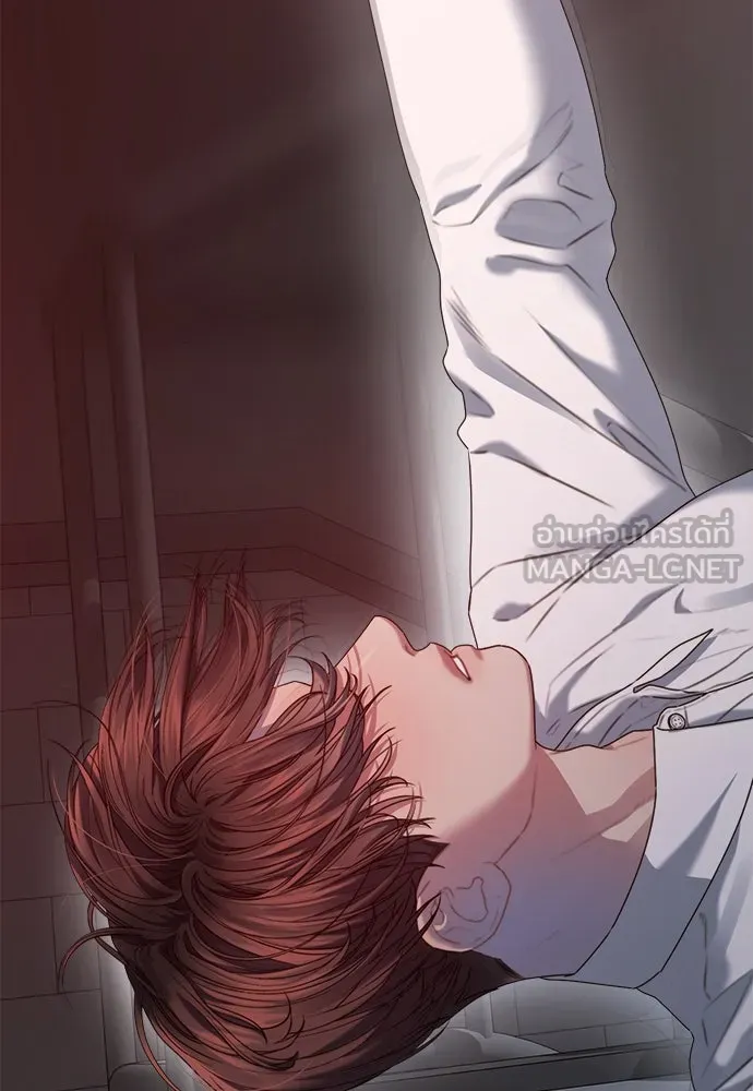 ปรารถนารักอันงดงาม ตอนที่ 67 รูปที่ 96