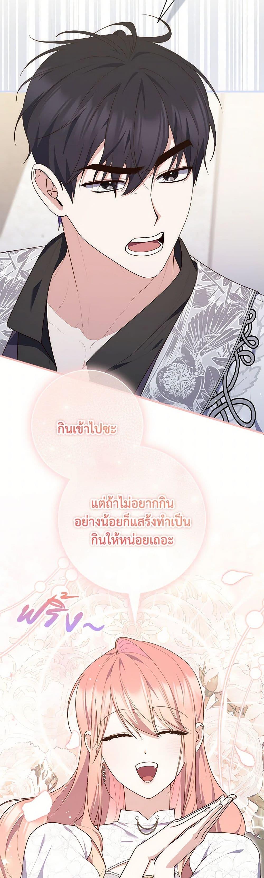 Manga-lc-com อ่านมังงะ อ่านการ์ตูน ออนไลน์ ฟรี Fortune-Telling Lady ตอนที่ 1 2 3 4 5 6 7 8 9 10 11 12 13 14 ฟรี ไม่มีโฆษณา Manga-lc - อ่าน มังงะ อ่าน การ์ตูน ออนไลน์ อ่านมังงะ ฟรี