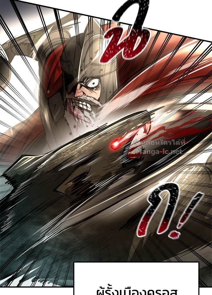 Doujin-Lc- อ่าน โดจิน มังฮวา เกาหลี ญี่ปุ่น จีน แปลไทย ผู้พิชิตเกมป้องกันฐาน ตอนที่ 1 2 3 4 5 6 7 8 9 10 11 12 13 14 ฟรี ไม่มีโฆษณา อ่าน โดจิน Manhwa เกาหลี ญี่ปุ่น จีน เรามีครบ คัดมาให้เน้นๆ โดจิน 18+ รับประกันความฟินโดย Doujin Lc