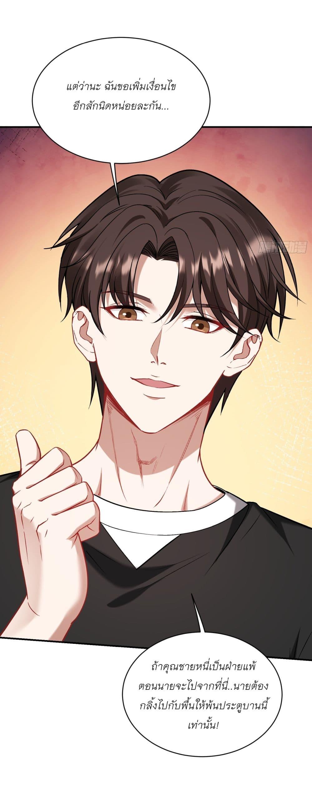 Manga-lc-com อ่านมังงะ อ่านการ์ตูน ออนไลน์ ฟรี Became a Billionaire After Dog Licking Improperly ตอนที่ 1 2 3 4 5 6 7 8 9 10 11 12 13 14 ฟรี ไม่มีโฆษณา Manga-lc - อ่าน มังงะ อ่าน การ์ตูน ออนไลน์ อ่านมังงะ ฟรี