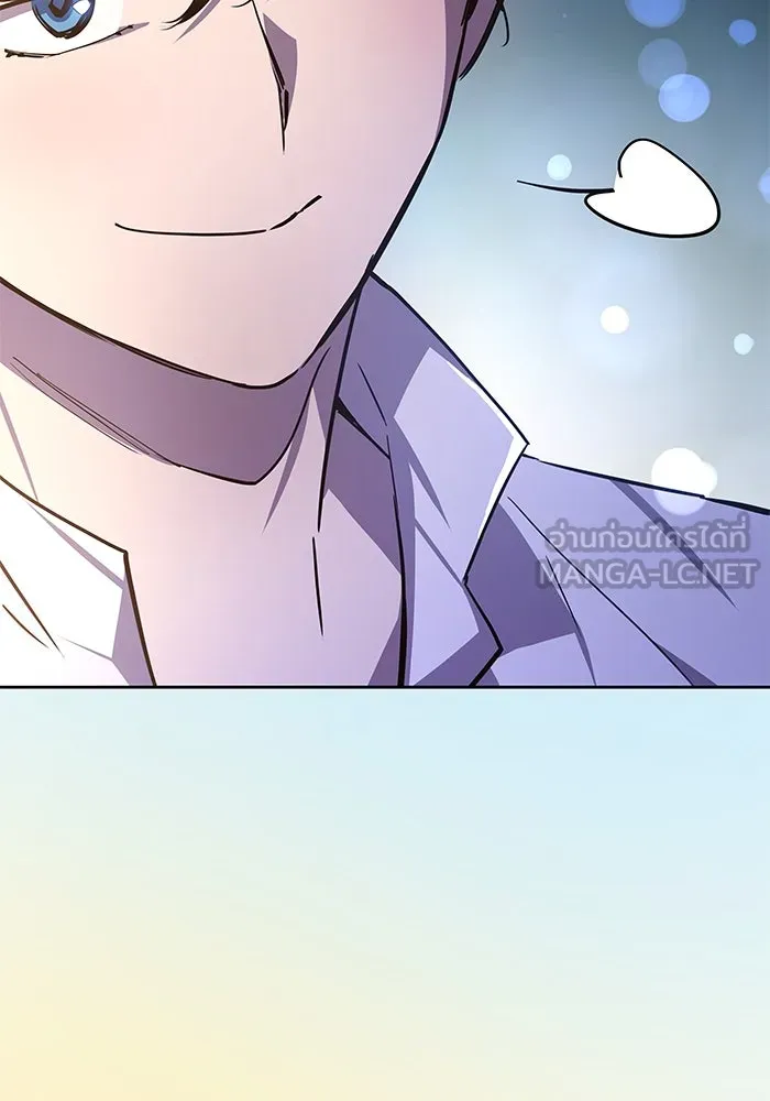 ฟิลเลียโรเซ่กับคำทำนายแห่งมงกุฎหนาม ตอนที่ 86 รูปที่ 30