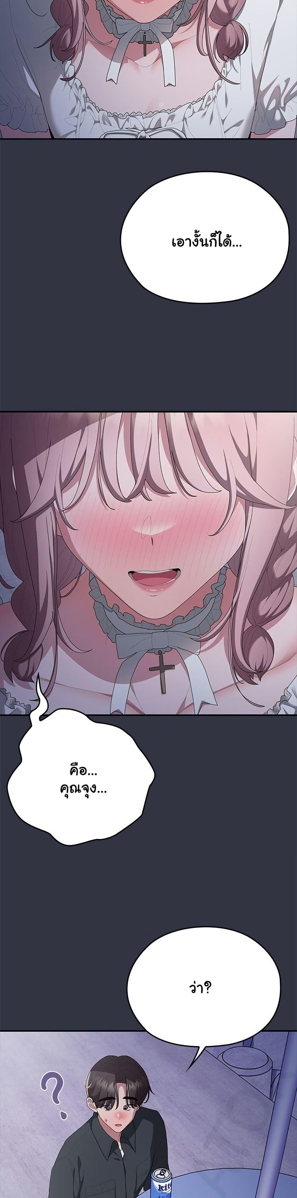 Doujin-Lc- อ่าน โดจิน มังฮวา เกาหลี ญี่ปุ่น จีน แปลไทย Office Shitbag ตอนที่ 1 2 3 4 5 6 7 8 9 10 11 12 13 14 ฟรี ไม่มีโฆษณา อ่าน โดจิน Manhwa เกาหลี ญี่ปุ่น จีน เรามีครบ คัดมาให้เน้นๆ โดจิน 18+ รับประกันความฟินโดย  Doujin Lc