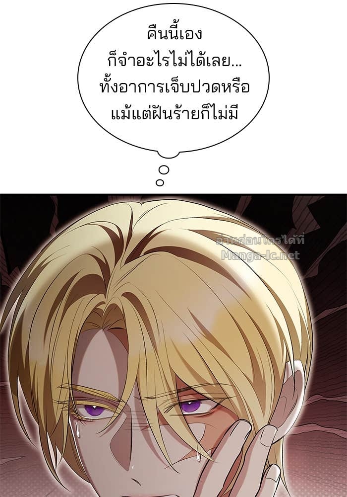 Doujin-Lc- อ่าน โดจิน มังฮวา เกาหลี ญี่ปุ่น จีน แปลไทย ชายาคนสุดท้ายของเจ้าชายไร้หัวใจ ตอนที่ 1 2 3 4 5 6 7 8 9 10 11 12 13 14 ฟรี ไม่มีโฆษณา อ่าน โดจิน Manhwa เกาหลี ญี่ปุ่น จีน เรามีครบ คัดมาให้เน้นๆ โดจิน 18+ รับประกันความฟินโดย Doujin Lc