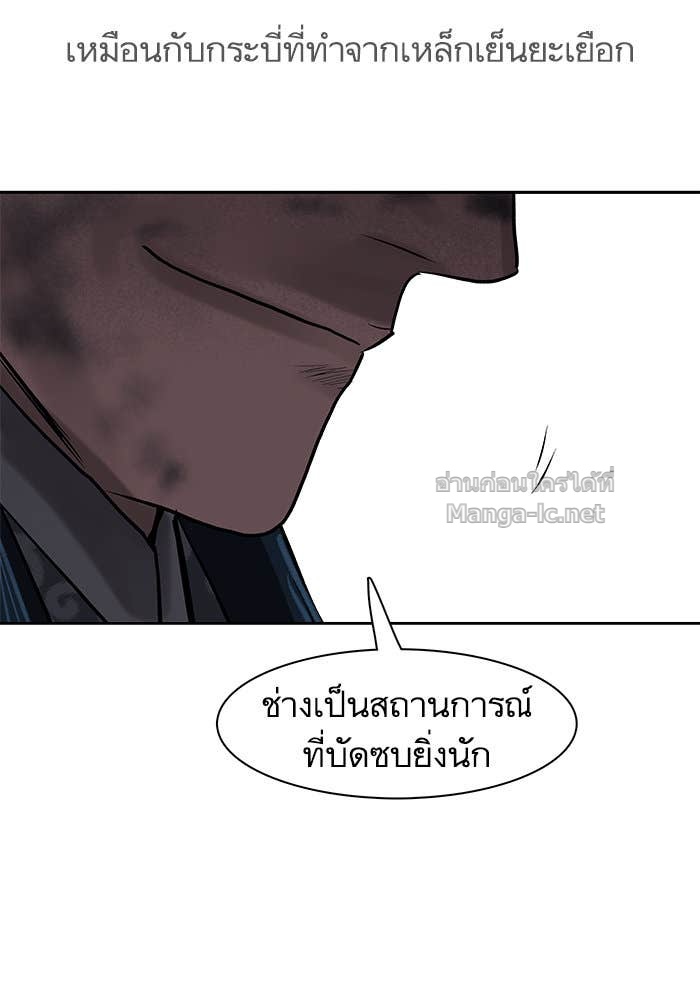 Doujin-Lc- อ่าน โดจิน มังฮวา เกาหลี ญี่ปุ่น จีน แปลไทย องครักษ์แห่งอัครสกุลจาง ตอนที่ 1 2 3 4 5 6 7 8 9 10 11 12 13 14 ฟรี ไม่มีโฆษณา อ่าน โดจิน Manhwa เกาหลี ญี่ปุ่น จีน เรามีครบ คัดมาให้เน้นๆ โดจิน 18+ รับประกันความฟินโดย Doujin Lc