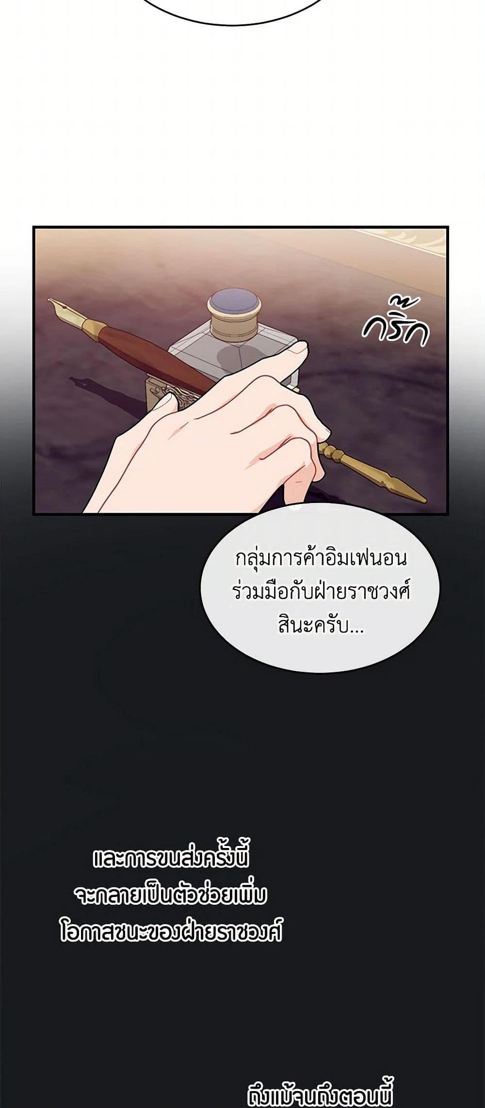 Manga-lc-com อ่านมังงะ อ่านการ์ตูน ออนไลน์ ฟรี The Elegant Sea of Savagery ตอนที่ 1 2 3 4 5 6 7 8 9 10 11 12 13 14 ฟรี ไม่มีโฆษณา Manga-lc - อ่าน มังงะ อ่าน การ์ตูน ออนไลน์ อ่านมังงะ ฟรี