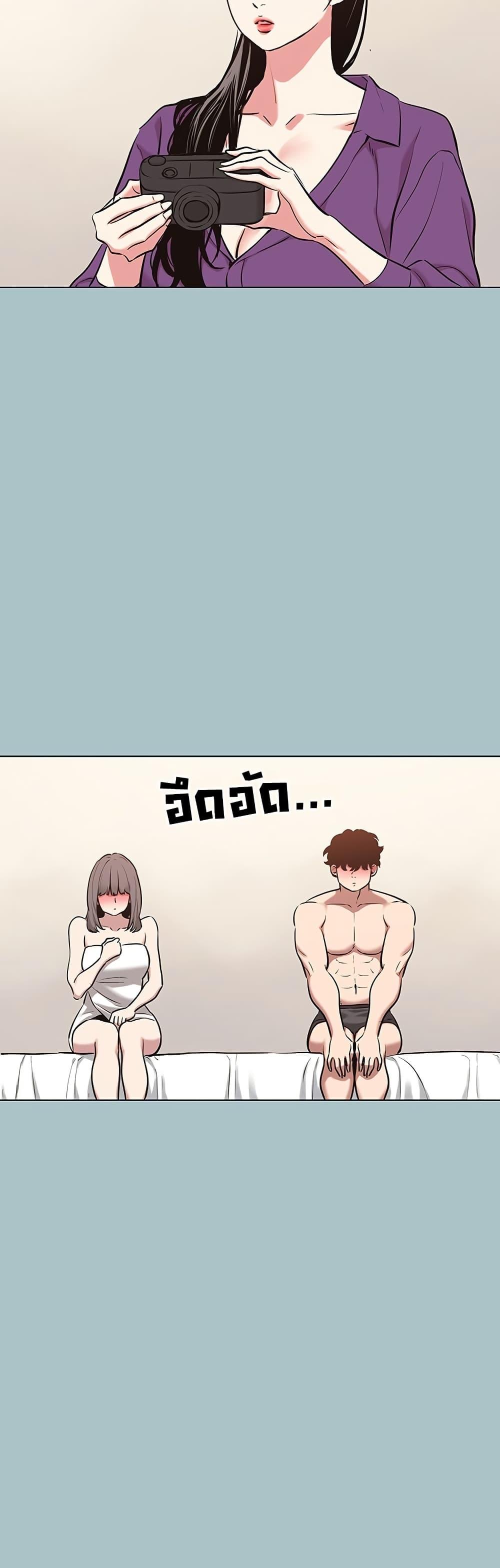 Doujin-Lc- อ่าน โดจิน มังฮวา เกาหลี ญี่ปุ่น จีน แปลไทย Sorry I Have ตอนที่ 1 2 3 4 5 6 7 8 9 10 11 12 13 14 ฟรี ไม่มีโฆษณา อ่าน โดจิน Manhwa เกาหลี ญี่ปุ่น จีน เรามีครบ คัดมาให้เน้นๆ โดจิน 18+ รับประกันความฟินโดย  Doujin Lc
