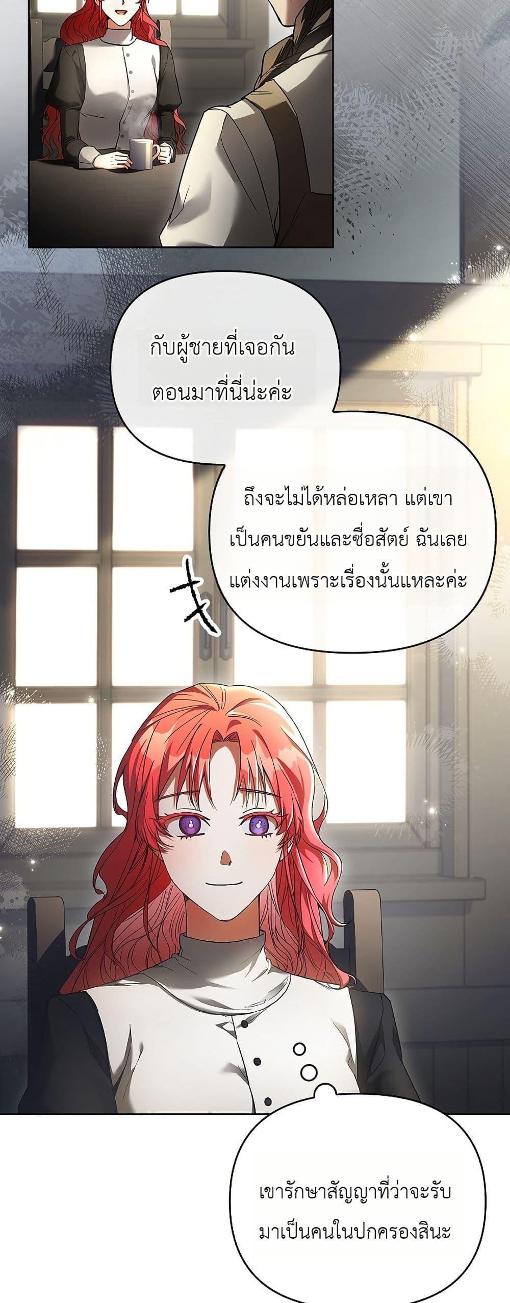 Manga-lc-com อ่านมังงะ อ่านการ์ตูน ออนไลน์ ฟรี About Perfect Revenge ตอนที่ 1 2 3 4 5 6 7 8 9 10 11 12 13 14 ฟรี ไม่มีโฆษณา Manga-lc - อ่าน มังงะ อ่าน การ์ตูน ออนไลน์ อ่านมังงะ ฟรี