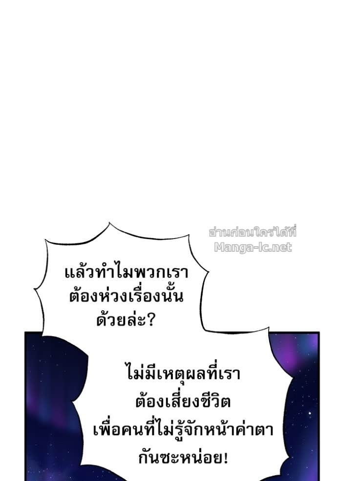 Doujin-Lc- อ่าน โดจิน มังฮวา เกาหลี ญี่ปุ่น จีน แปลไทย ศาสตราจารย์จำเป็นแห่งอะคาเดมี ตอนที่ 1 2 3 4 5 6 7 8 9 10 11 12 13 14 ฟรี ไม่มีโฆษณา อ่าน โดจิน Manhwa เกาหลี ญี่ปุ่น จีน เรามีครบ คัดมาให้เน้นๆ โดจิน 18+ รับประกันความฟินโดย Doujin Lc
