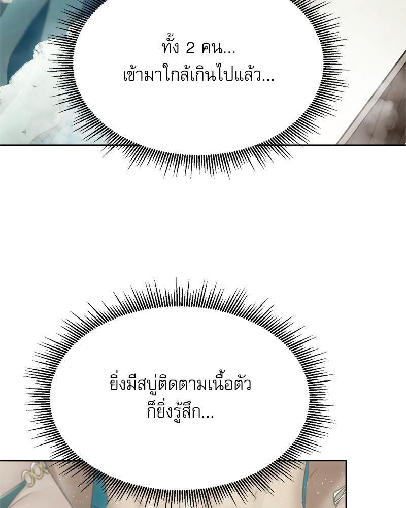 Doujin-Lc- อ่าน โดจิน มังฮวา เกาหลี ญี่ปุ่น จีน แปลไทย From Today My Favorite ตอนที่ 1 2 3 4 5 6 7 8 9 10 11 12 13 14 ฟรี ไม่มีโฆษณา อ่าน โดจิน Manhwa เกาหลี ญี่ปุ่น จีน เรามีครบ คัดมาให้เน้นๆ โดจิน 18+ รับประกันความฟินโดย  Doujin Lc