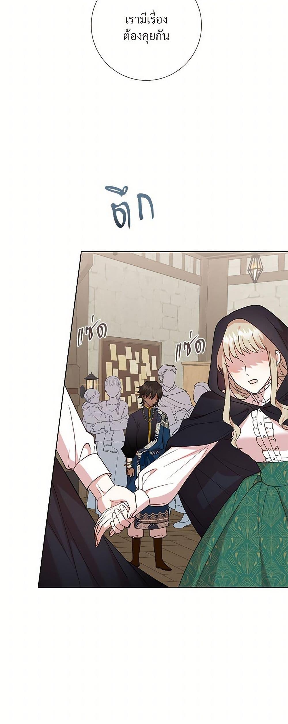 Manga-lc-com อ่านมังงะ อ่านการ์ตูน ออนไลน์ ฟรี Please Don’t Eat Me! ตอนที่ 1 2 3 4 5 6 7 8 9 10 11 12 13 14 ฟรี ไม่มีโฆษณา Manga-lc - อ่าน มังงะ อ่าน การ์ตูน ออนไลน์ อ่านมังงะ ฟรี