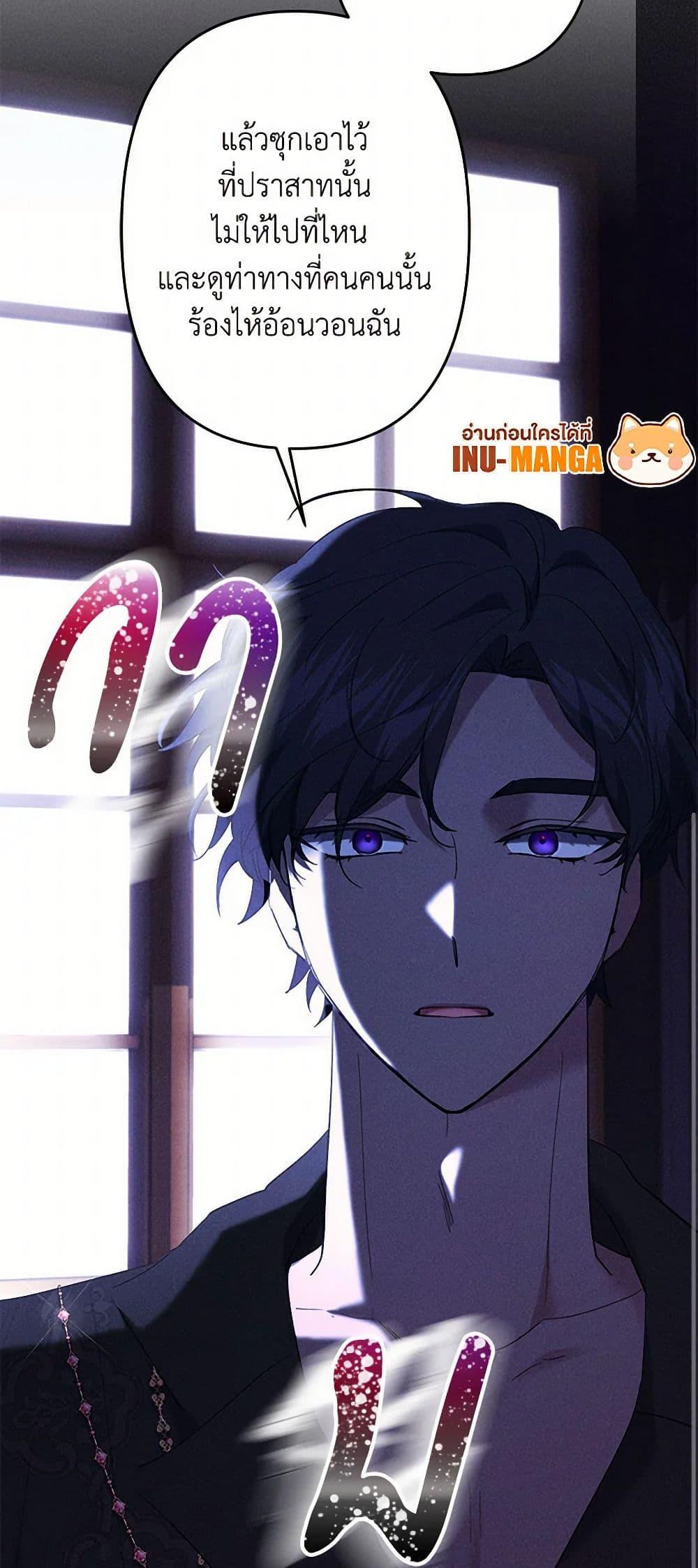 Manga-lc-com อ่านมังงะ อ่านการ์ตูน ออนไลน์ ฟรี I Need to Raise My Sister Right ตอนที่ 1 2 3 4 5 6 7 8 9 10 11 12 13 14 ฟรี ไม่มีโฆษณา Manga-lc - อ่าน มังงะ อ่าน การ์ตูน ออนไลน์ อ่านมังงะ ฟรี