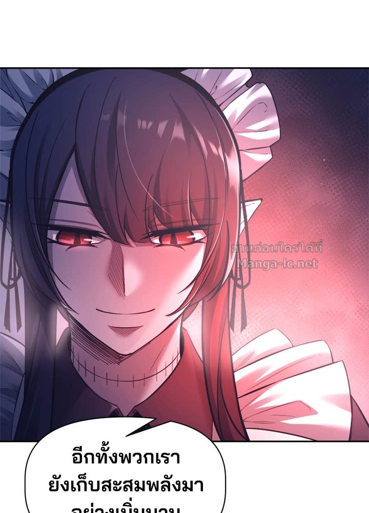 Doujin-Lc- อ่าน โดจิน มังฮวา เกาหลี ญี่ปุ่น จีน แปลไทย ผู้พิชิตเกมป้องกันฐาน ตอนที่ 1 2 3 4 5 6 7 8 9 10 11 12 13 14 ฟรี ไม่มีโฆษณา อ่าน โดจิน Manhwa เกาหลี ญี่ปุ่น จีน เรามีครบ คัดมาให้เน้นๆ โดจิน 18+ รับประกันความฟินโดย Doujin Lc