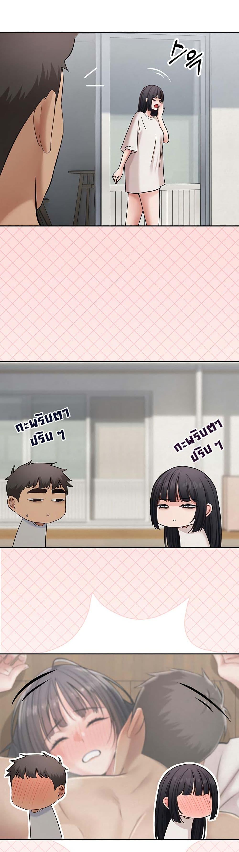 Doujin-Lc- อ่าน โดจิน มังฮวา เกาหลี ญี่ปุ่น จีน แปลไทย Midsummer Paradise ตอนที่ 1 2 3 4 5 6 7 8 9 10 11 12 13 14 ฟรี ไม่มีโฆษณา อ่าน โดจิน Manhwa เกาหลี ญี่ปุ่น จีน เรามีครบ คัดมาให้เน้นๆ โดจิน 18+ รับประกันความฟินโดย  Doujin Lc