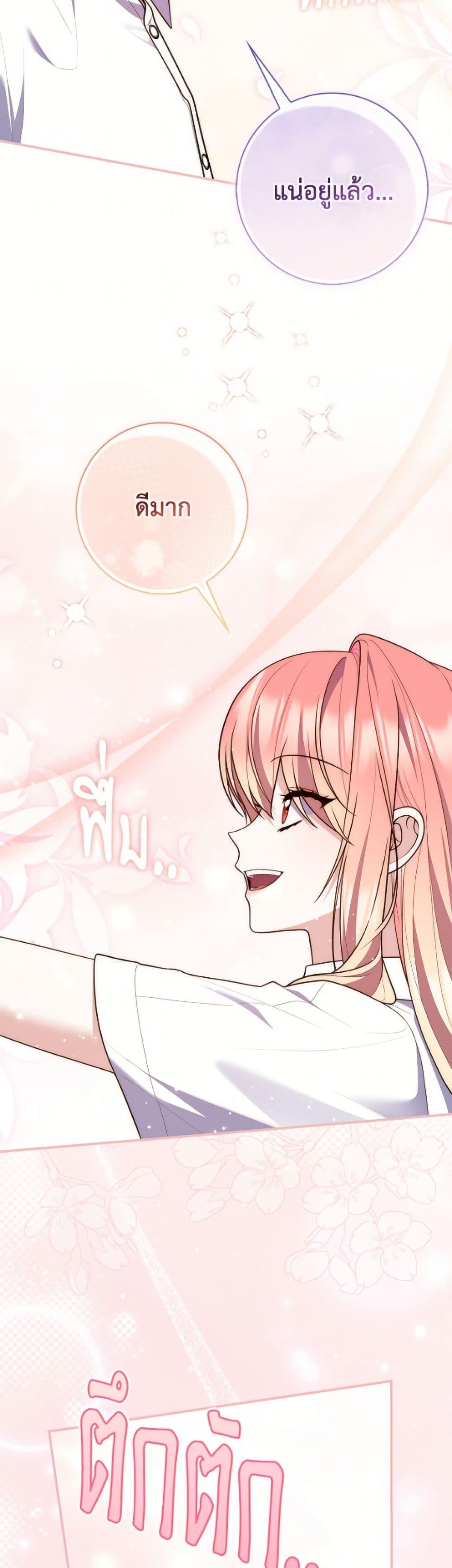 Manga-lc-com อ่านมังงะ อ่านการ์ตูน ออนไลน์ ฟรี Fortune-Telling Lady ตอนที่ 1 2 3 4 5 6 7 8 9 10 11 12 13 14 ฟรี ไม่มีโฆษณา Manga-lc - อ่าน มังงะ อ่าน การ์ตูน ออนไลน์ อ่านมังงะ ฟรี