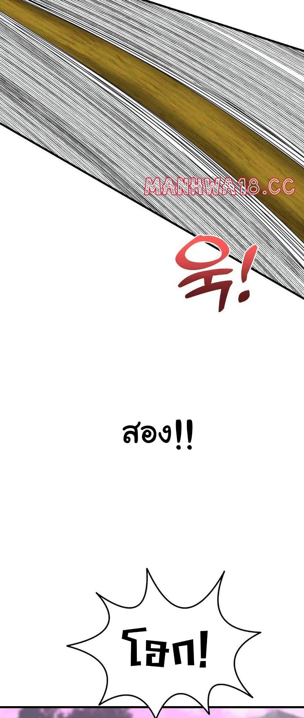 Doujin-Lc- อ่าน โดจิน มังฮวา เกาหลี ญี่ปุ่น จีน แปลไทย Flowers of War ตอนที่ 1 2 3 4 5 6 7 8 9 10 11 12 13 14 ฟรี ไม่มีโฆษณา อ่าน โดจิน Manhwa เกาหลี ญี่ปุ่น จีน เรามีครบ คัดมาให้เน้นๆ โดจิน 18+ รับประกันความฟินโดย  Doujin Lc
