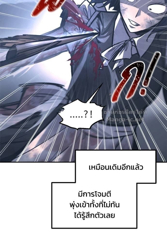 Doujin-Lc- อ่าน โดจิน มังฮวา เกาหลี ญี่ปุ่น จีน แปลไทย ผู้พิชิตเกมป้องกันฐาน ตอนที่ 1 2 3 4 5 6 7 8 9 10 11 12 13 14 ฟรี ไม่มีโฆษณา อ่าน โดจิน Manhwa เกาหลี ญี่ปุ่น จีน เรามีครบ คัดมาให้เน้นๆ โดจิน 18+ รับประกันความฟินโดย Doujin Lc