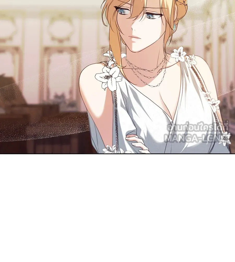 ทางหลุดพ้นของนักบุญลวง ตอนที่ 10 รูปที่ 96