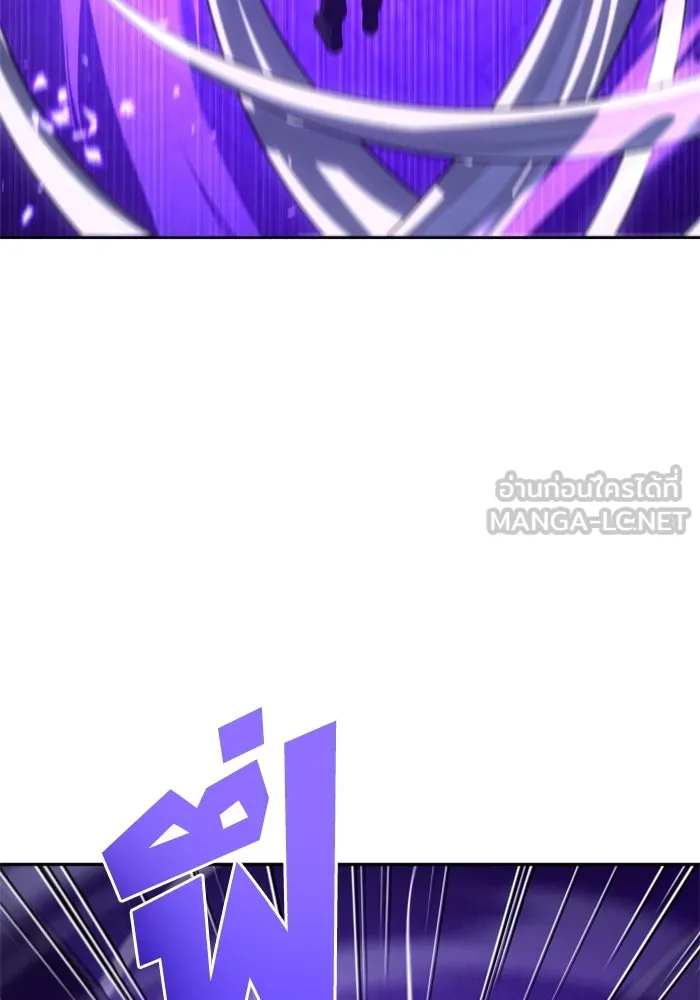 อดีตบอสหอคอย ตอนที่ 100 รูปที่ 39